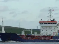 Kapal tanker minyak/kimia untuk dijual