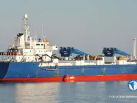 Kapal pendingin untuk dijual
