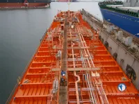 Kapal tanker minyak/kimia untuk dijual