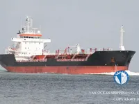 Kapal tanker minyak/kimia untuk dijual