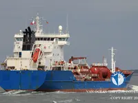 Kapal tanker minyak/kimia untuk dijual