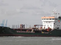 Kapal tanker minyak/kimia untuk dijual
