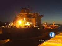Kapal tanker minyak/kimia untuk dijual