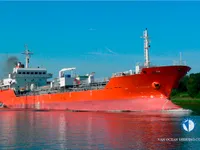 Kapal tanker minyak/kimia untuk dijual