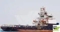 Kapal suplai untuk dijual