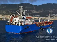 Kapal tanker minyak/kimia untuk dijual