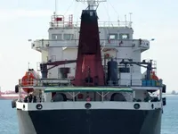Kapal tanker minyak/kimia untuk dijual