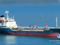 Kapal tanker minyak/kimia untuk dijual