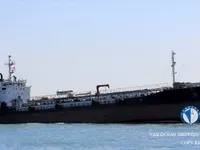 Kapal tanker minyak/kimia untuk dijual