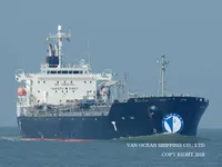 Kapal tanker minyak/kimia untuk dijual