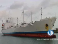 Kapal pendingin untuk dijual