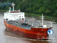 Kapal tanker minyak/kimia untuk dijual