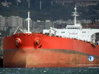 Kapal tanker minyak/kimia untuk dijual