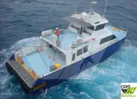 Kapal layanan ladang angin untuk dijual