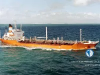 Kapal tanker minyak/kimia untuk dijual
