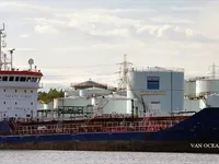 Kapal tanker minyak/kimia untuk dijual