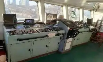 Kapal tanker minyak/kimia untuk dijual