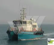 Kapal layanan ladang angin untuk dijual
