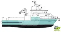 Ro-Ro ship dijual