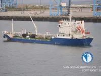 Kapal tanker minyak/kimia untuk dijual