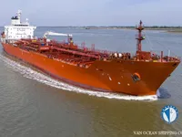 Kapal tanker minyak/kimia untuk dijual