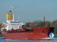 Kapal tanker minyak/kimia untuk dijual