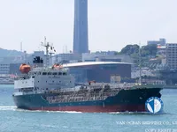 Kapal tanker minyak/kimia untuk dijual