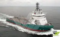 Kapal suplai untuk dijual