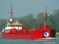 Kapal tanker minyak/kimia untuk dijual