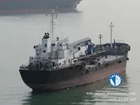 Kapal tanker minyak/kimia untuk dijual