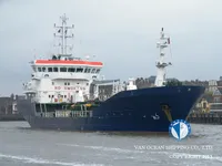 Kapal tanker minyak/kimia untuk dijual