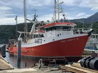 Logam bekas untuk dijual
