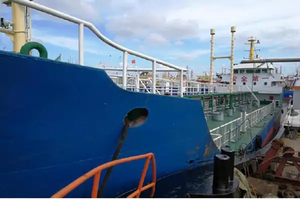 Oil/Chemical tanker for sale