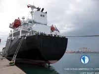 Kapal tanker minyak/kimia untuk dijual