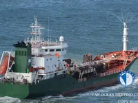 Kapal tanker minyak/kimia untuk dijual