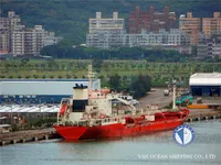Kapal tanker minyak/kimia untuk dijual