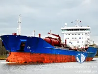 Kapal tanker minyak/kimia untuk dijual