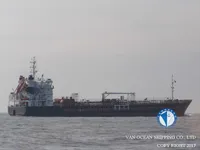 Kapal tanker minyak/kimia untuk dijual