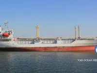 Kapal pendingin untuk dijual