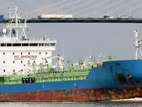 Kapal tanker minyak/kimia untuk dijual