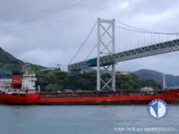 Kapal tanker minyak/kimia untuk dijual