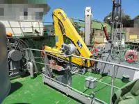 Kapal suplai untuk dijual