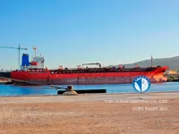 Kapal tanker minyak/kimia untuk dijual