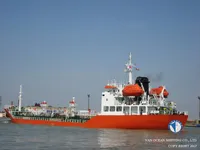 Kapal tanker minyak/kimia untuk dijual