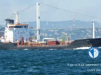 Kapal tanker minyak/kimia untuk dijual