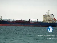 Kapal tanker minyak/kimia untuk dijual