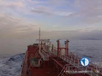 Kapal tanker minyak/kimia untuk dijual