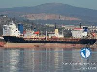 Kapal tanker minyak/kimia untuk dijual