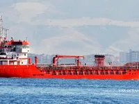 Kapal tanker minyak/kimia untuk dijual