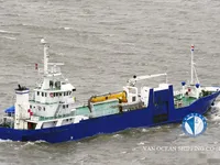 Kapal pendingin untuk dijual